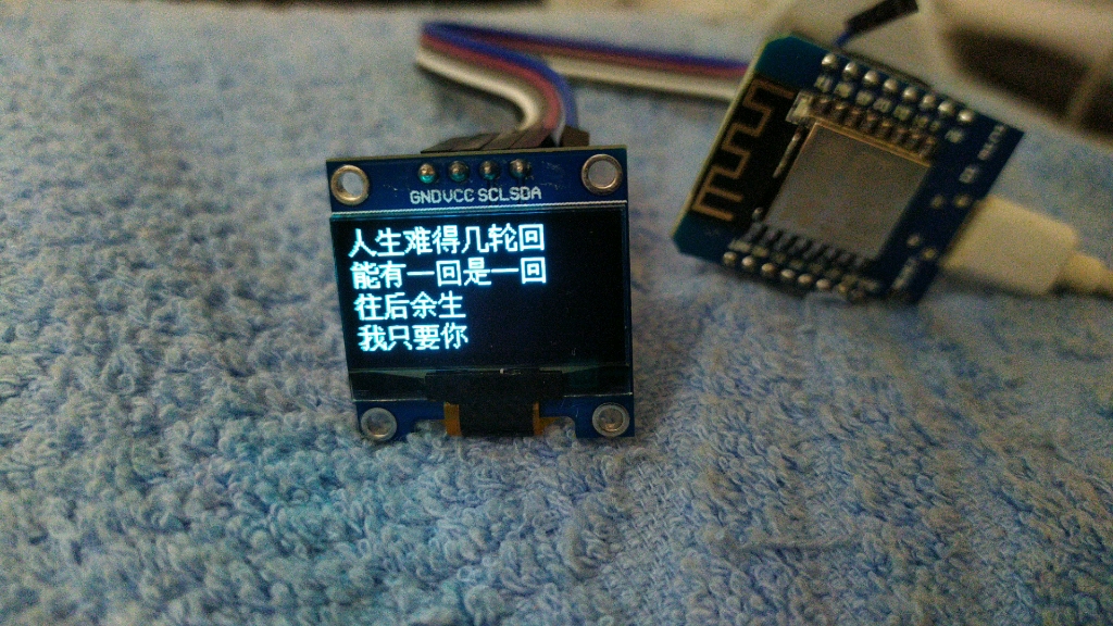 【ARDUINO视频教程】22.TFT1.44寸彩屏显示