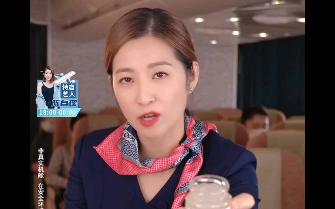 香港明星直播带货现场