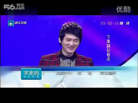 浙江卫视2013频道包装哔哩哔哩bilibili