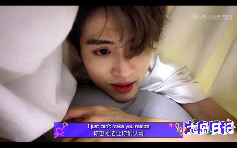 创4力丸美颜暴击大岛日记