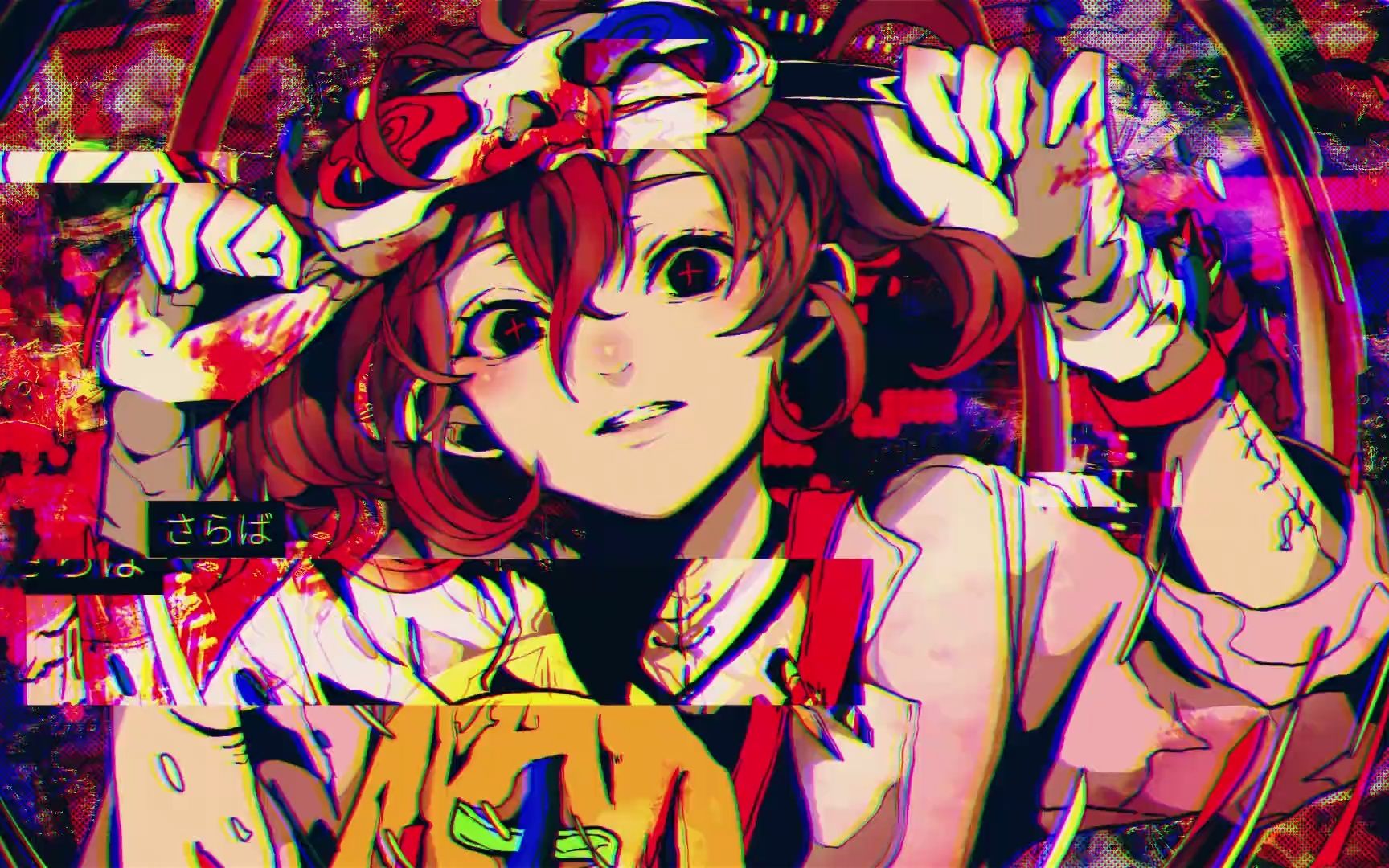 【v flower】mad【kisel】