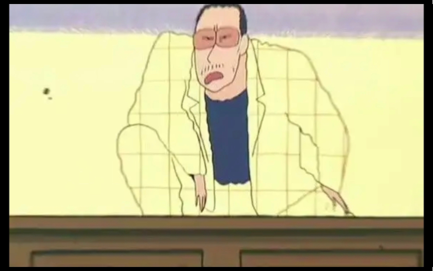 【蜡笔小新】·《园长高仓文太》合集～因为脸长得可怕,被小新称为"