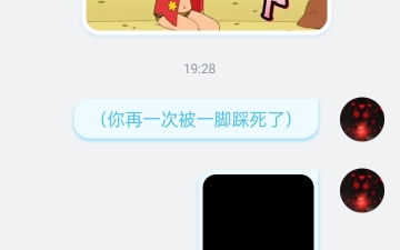 紫菜成功哔哩哔哩bilibili