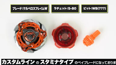 ケルベロスフレイム　ホエールフレイム　ランダムブースターVol.7 3種セット ケルベロスフレイム ホエールフレイム 他 ランダムブースターVol