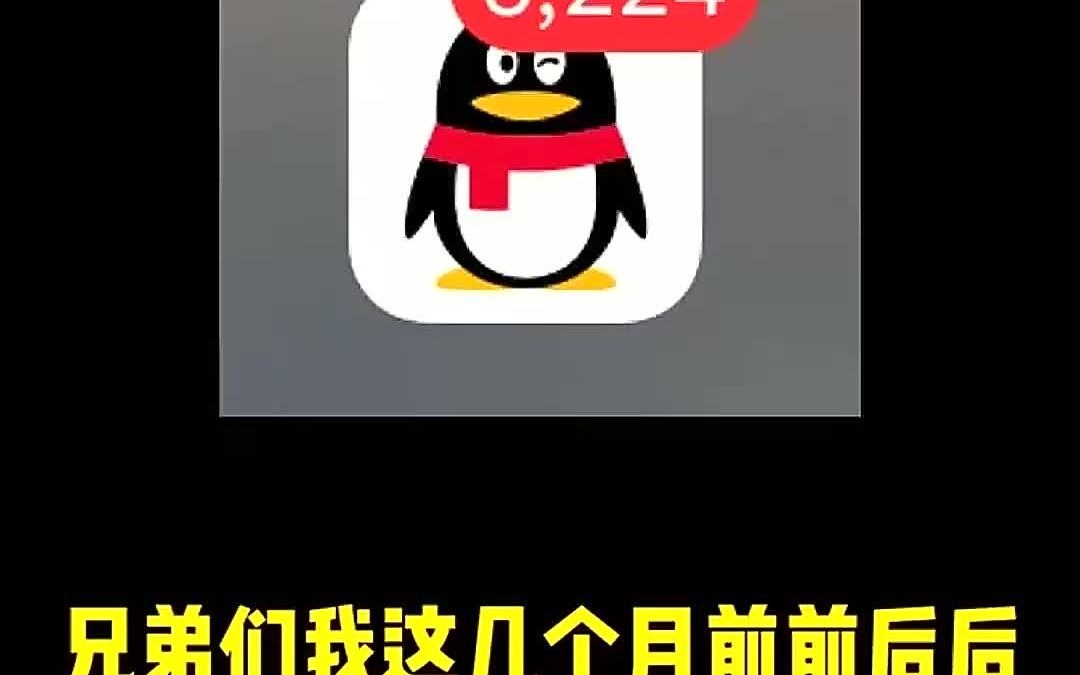 本群福利30元元到手爱心东东独显】15.6英寸4K笔记本电脑轻薄网课办公集成显卡游戏本大学生手 樱花粉丨高配英特尔四核13代+指纹解锁+窄边全面屏 12G...