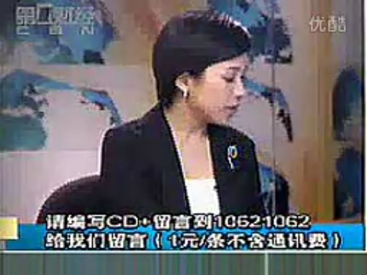 【广播电视】上海第一财经频道/东方卫视《午间论市》2008年7月18日