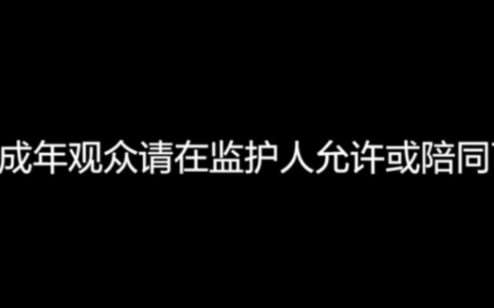 【尘白禁区】我们有自己的情趣play