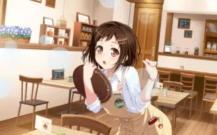 Download Video: 【BangDream手书】Tsugu的女主角育成计划