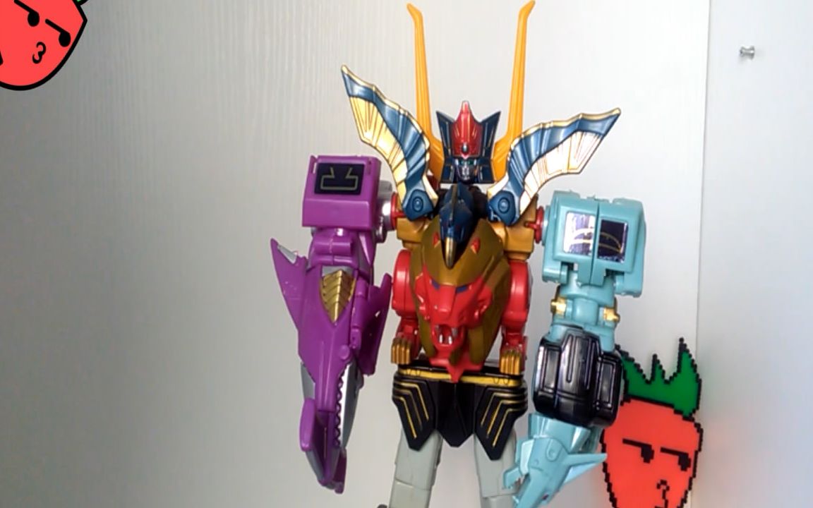 模玩分享老d百兽武装牙吠神锤鲨银狼-萝卜番外百兽战队_哔哩哔哩 (゜