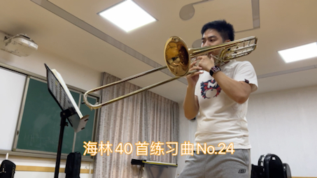 海林40首练习曲No.24哔哩哔哩bilibili