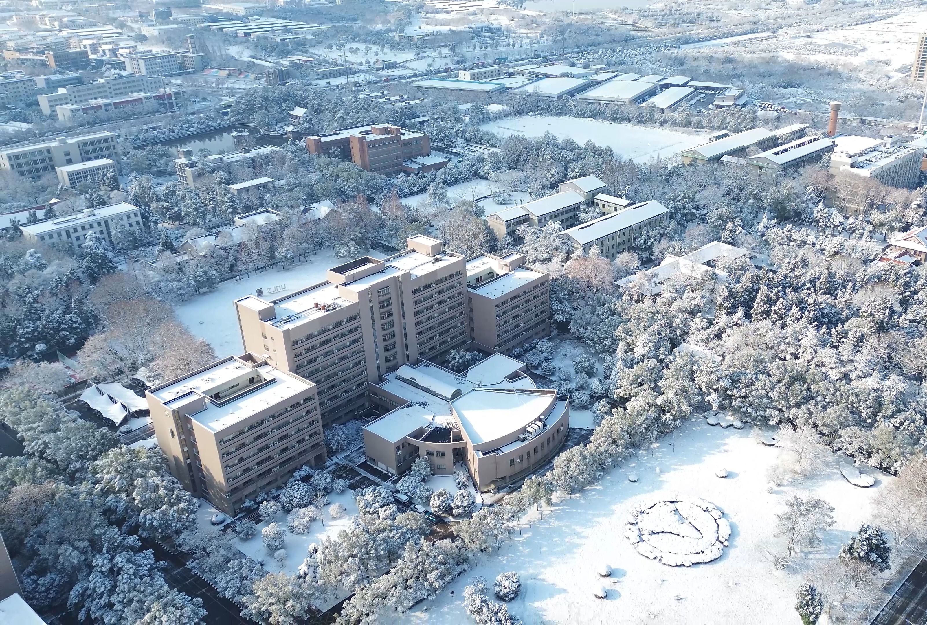 浙江师范大学高清图片