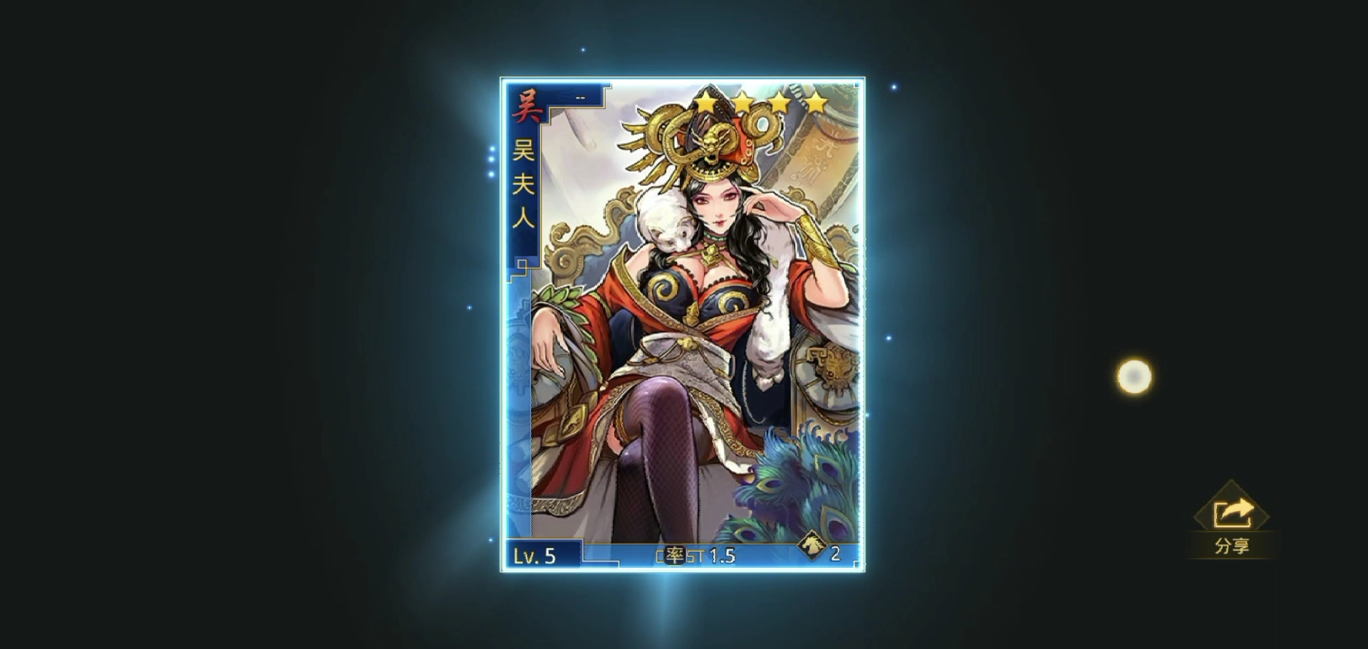 《红颜卡包》自欺欺人歌,给爷响_哔哩哔哩_bilibili