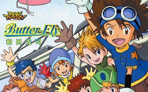 电吉他数码宝贝第一季opbutterflysolo翻弹