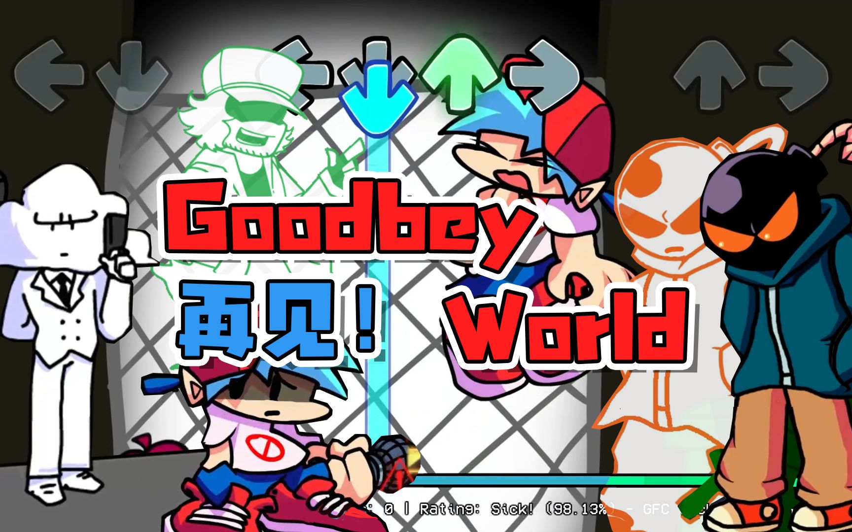 [图]FNF周五夜放克：BF、Whitty和Garcello一起唱Goodbye World！