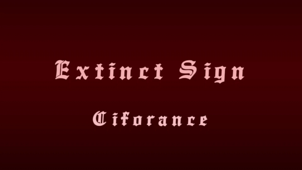 已经没有生命了.《extinct sign》