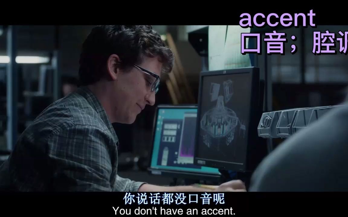 考研单词accent哔哩哔哩bilibili