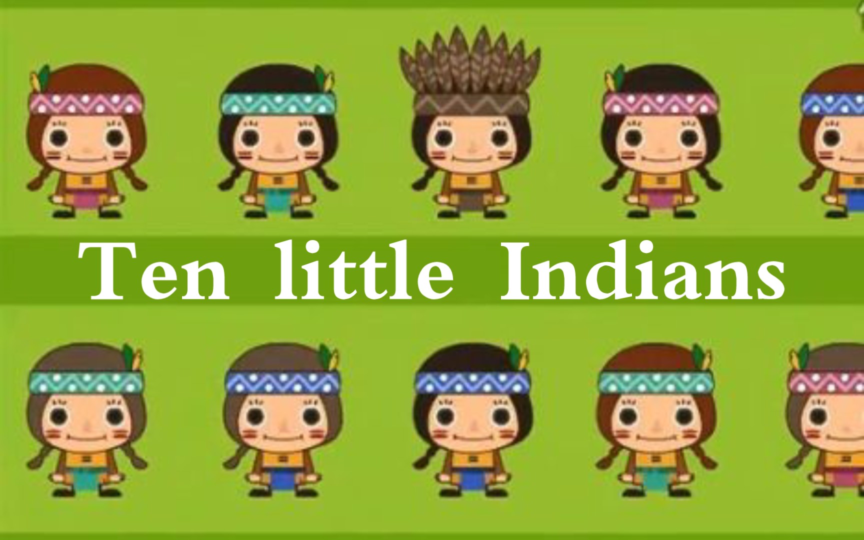 ten little indians 十个小印第安人 英文儿歌 男生原唱版