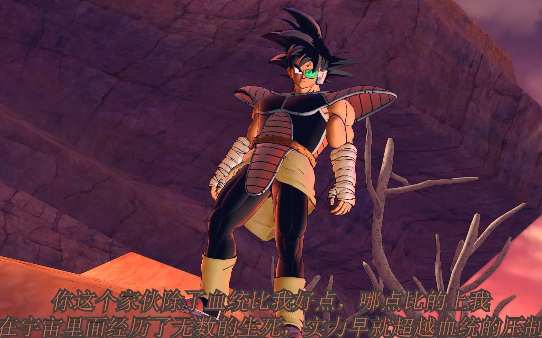 龙珠菜 似曾相识的战斗