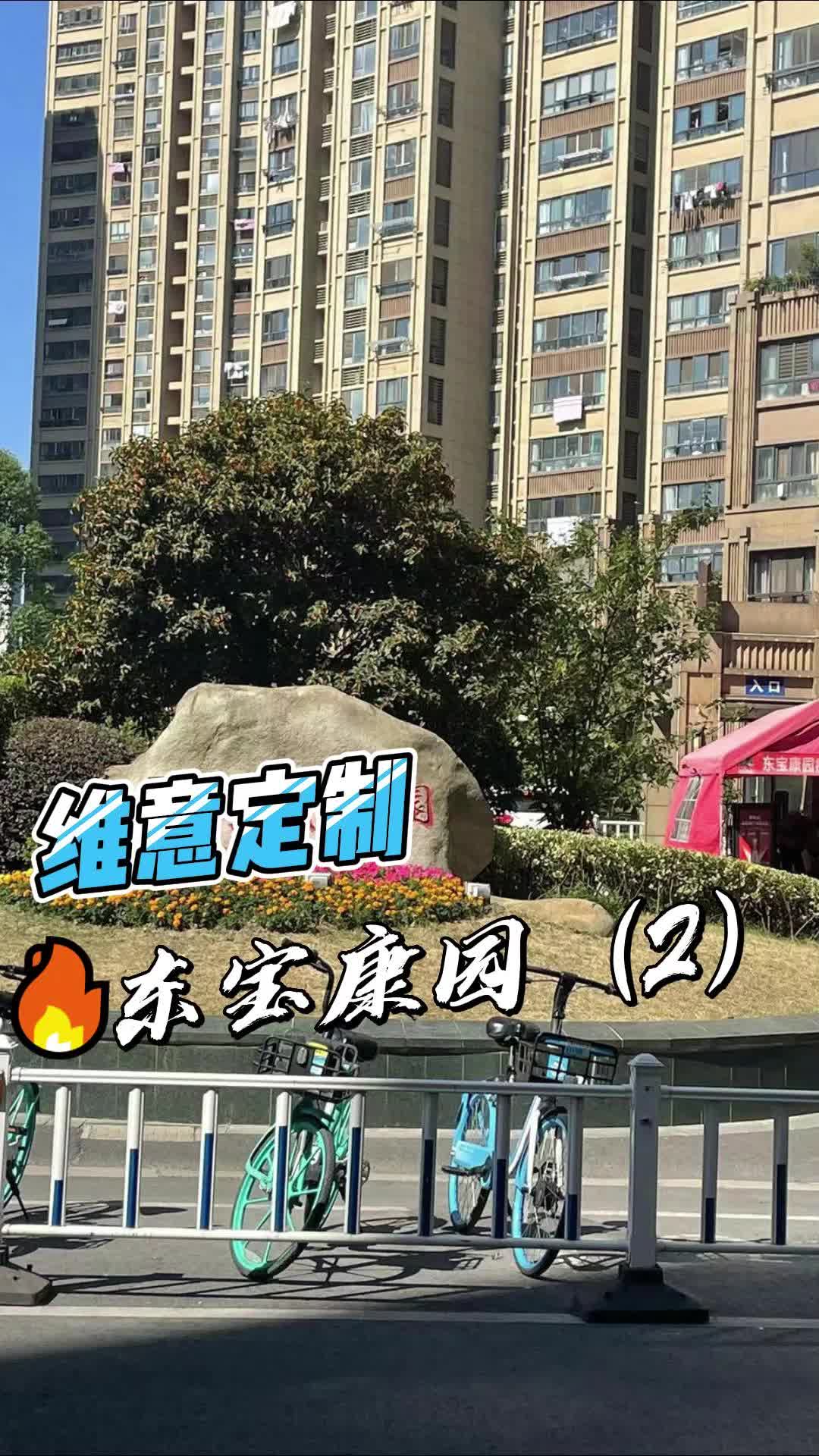 无锡小户型衣柜定制哪家好,欢迎你来参观了解效果图怎么样;衣柜定制厂家为你提供装修设计,全包装修等哔哩哔哩bilibili