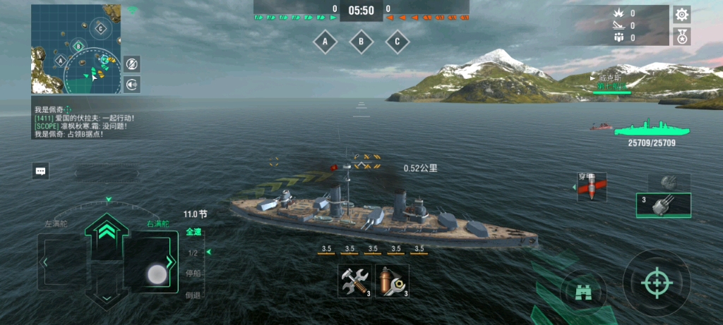 苏沃洛夫公爵(64)反驱达人&战列舰的菩萨