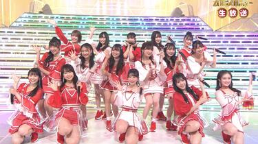 貫地谷商店 プロフィ必読 即購入不可 吉田朱里セット① 貫地谷商店 貫地谷商店 プロフィ必読 即購入不可 吉田朱里セット① 貫地谷商店