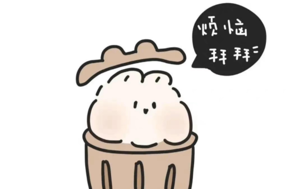 忘记吃饭的腹鸣