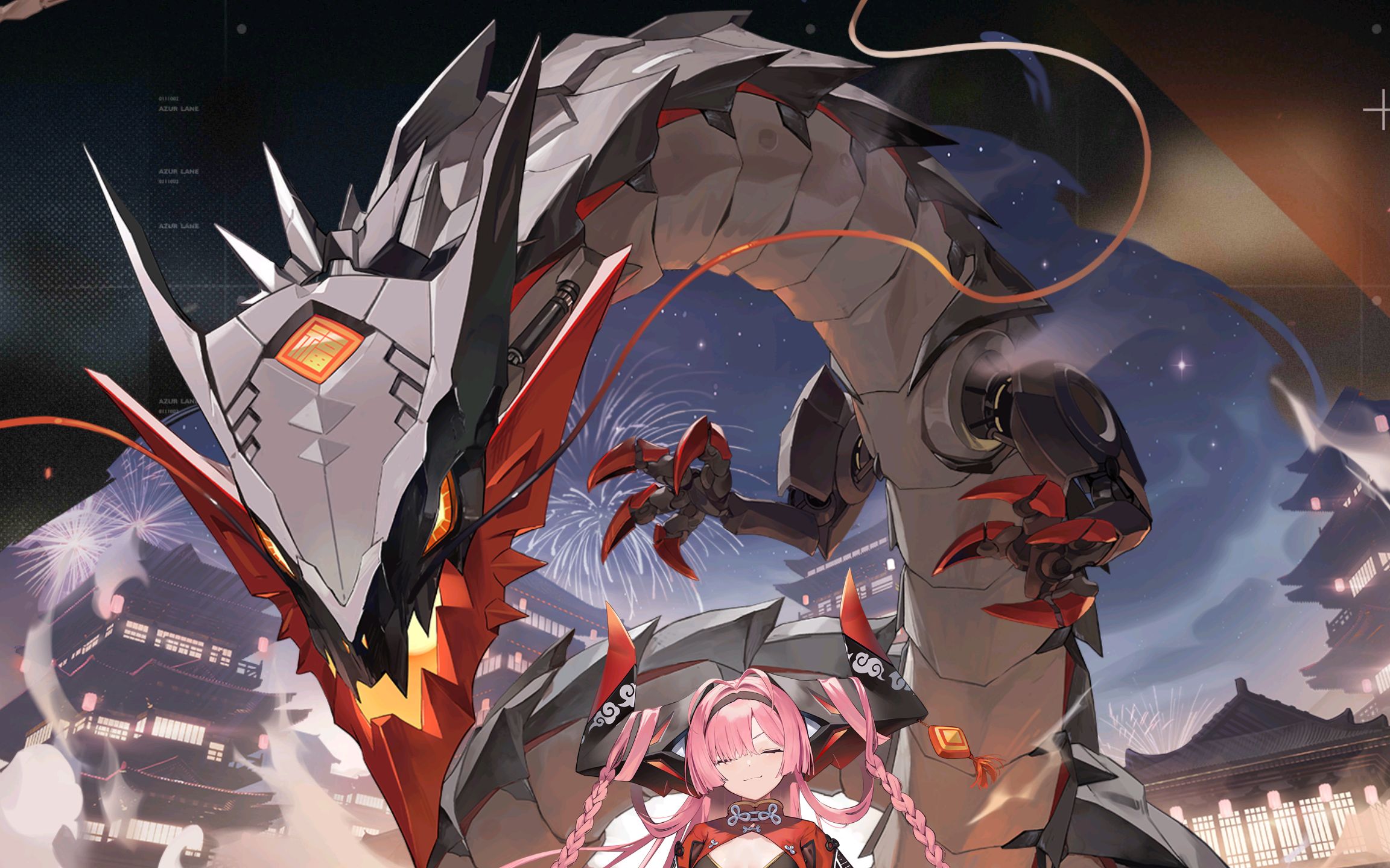 【碧蓝航线】鲁普雷希特亲王 换装「腾龙戏春?」