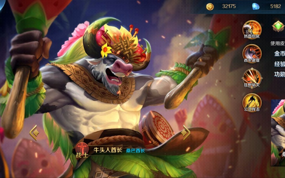 牛子小小,说话屌屌