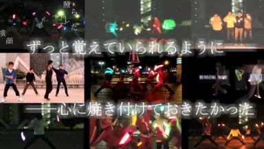 ☆負けるな！魔剣道☆レーザーディスク☆おおむね美品♫☆ Fluffy Maro and crunchy chips are now sparkly and clear! DX