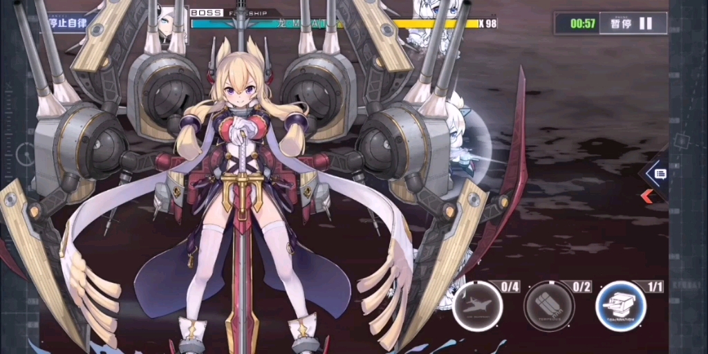 碧蓝航线 飞龙_哔哩哔哩_bilibili