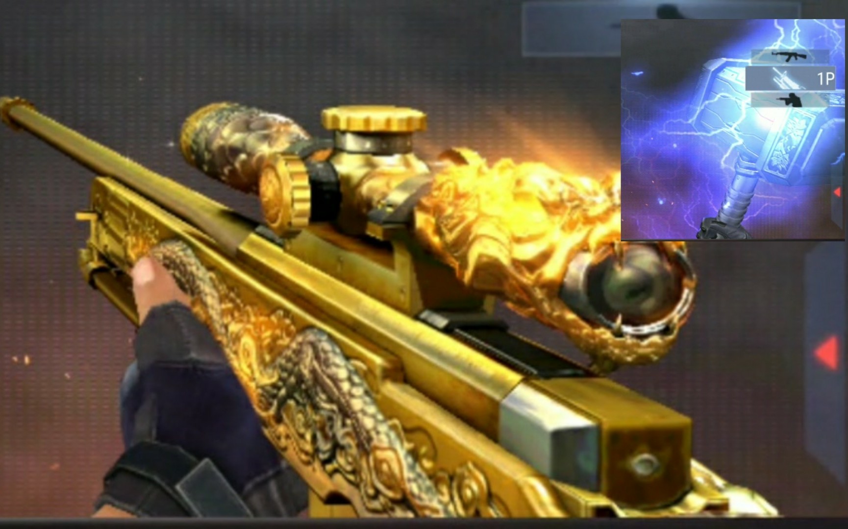 王者之力雷霆顶级特效!为什么不会动