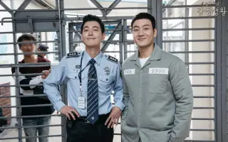 机智的监狱生活 搜索结果 哔哩哔哩 Bilibili