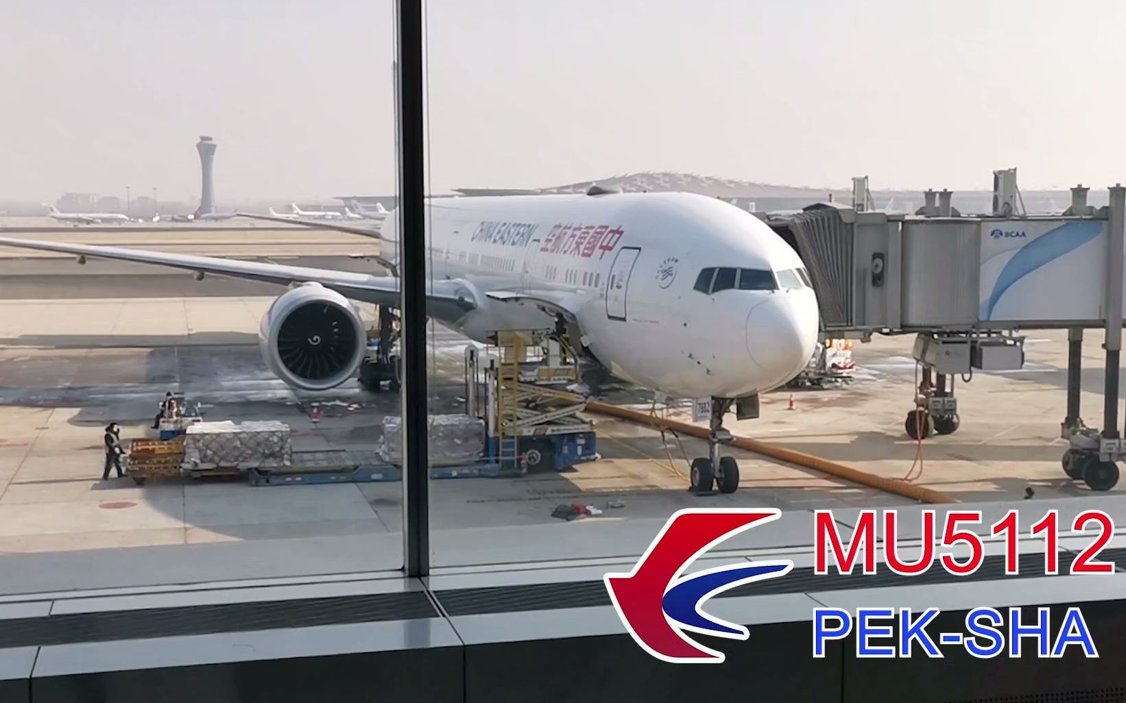 【飞行记录】MU5112 北京首都上海虹桥 波音777300ER初体验 B7882哔哩哔哩bilibili