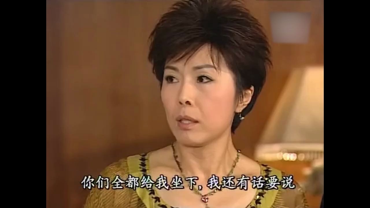 【TVB】这里不是法庭,不需要证据,我对眼就是证据哔哩哔哩bilibili