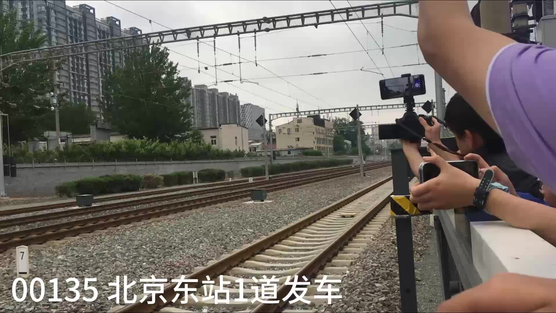 【新车速递】全新"乳酸菌"动集cr220j正式亮相!开00136/5送去试验