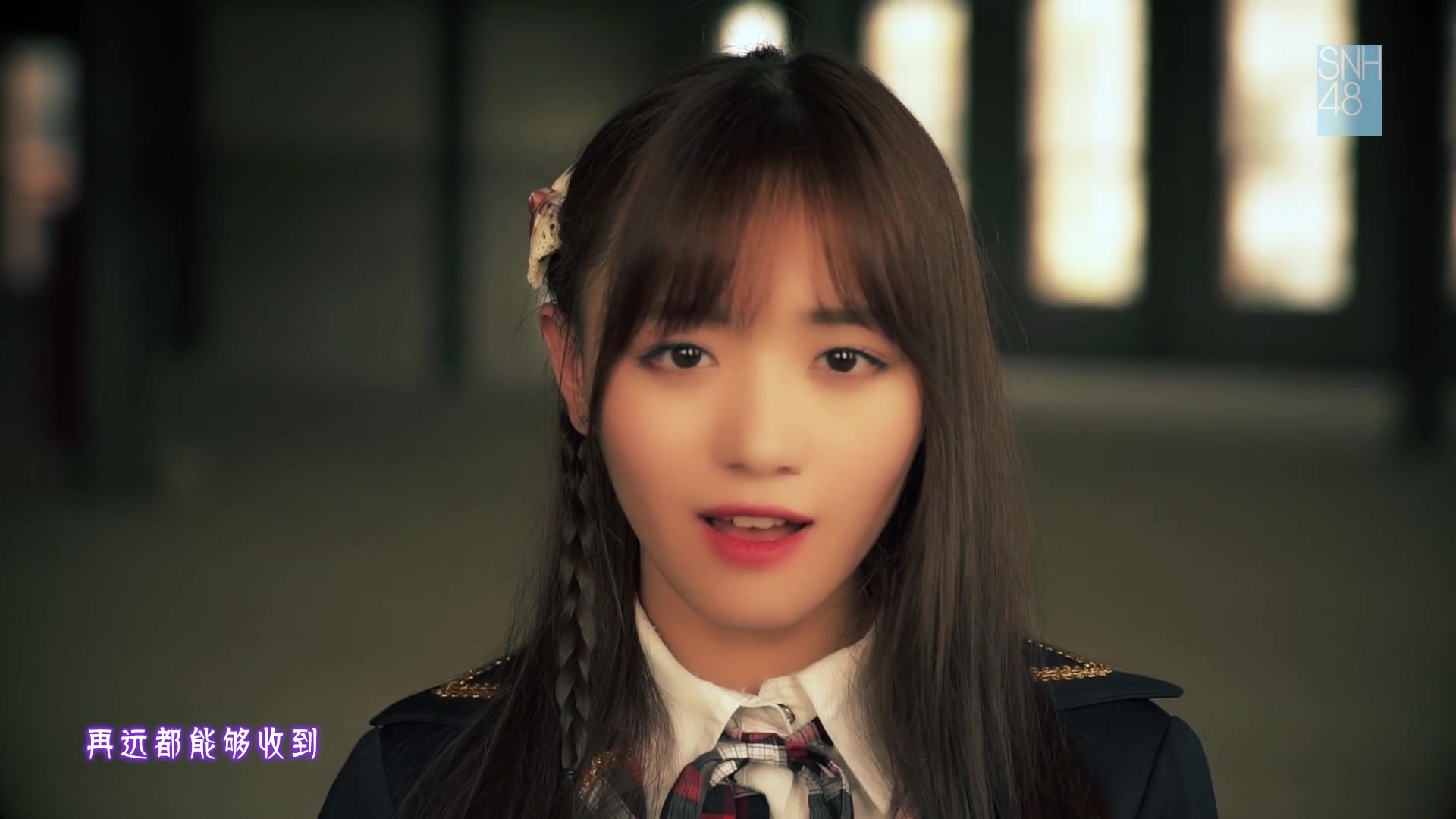 【snh48】《生命所谓的意义》【万丽娜】【总选拉票pv】1080p