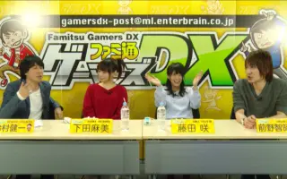 藤田麻美 搜索结果 哔哩哔哩 Bilibili