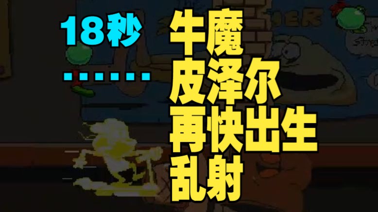 短短18秒包含了我对SD的所有理解哔哩哔哩bilibili