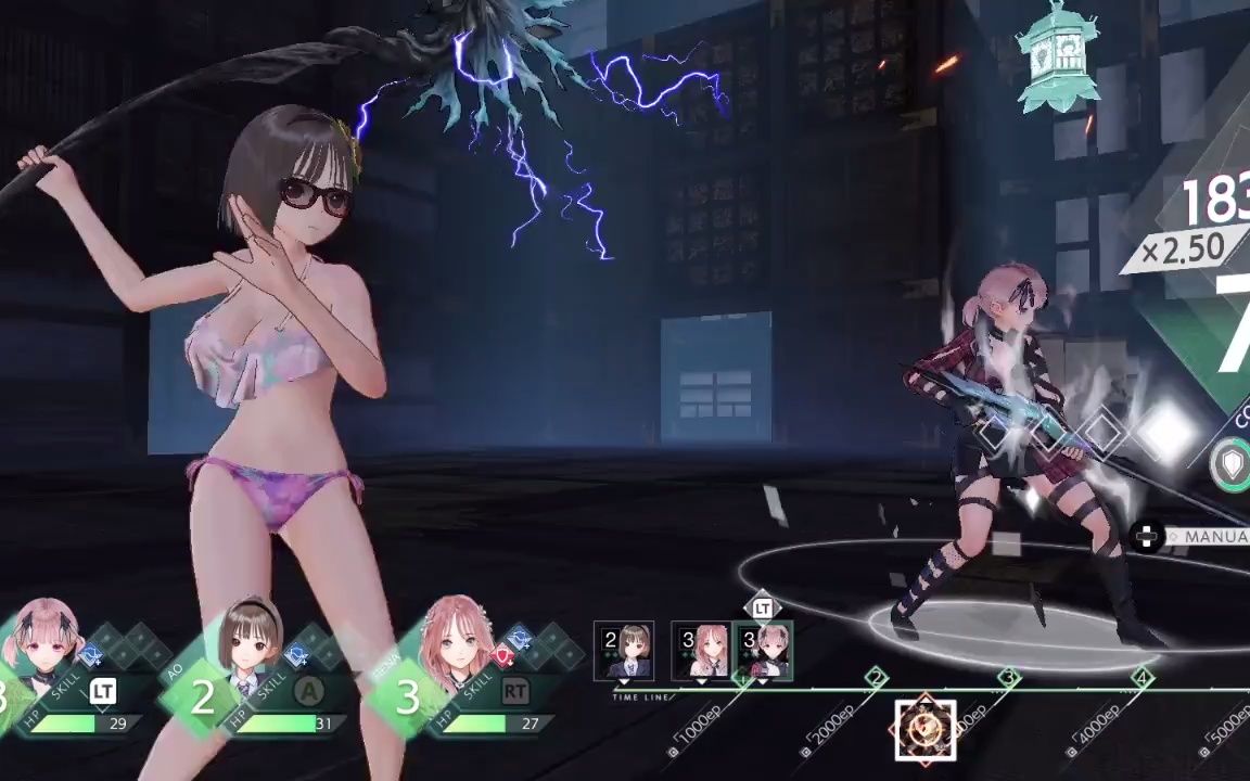 蓝色反射帝泳装打boss