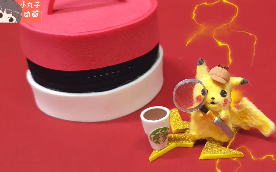 皮卡丘卡通人物手持放大镜 品尝美味星巴克咖啡