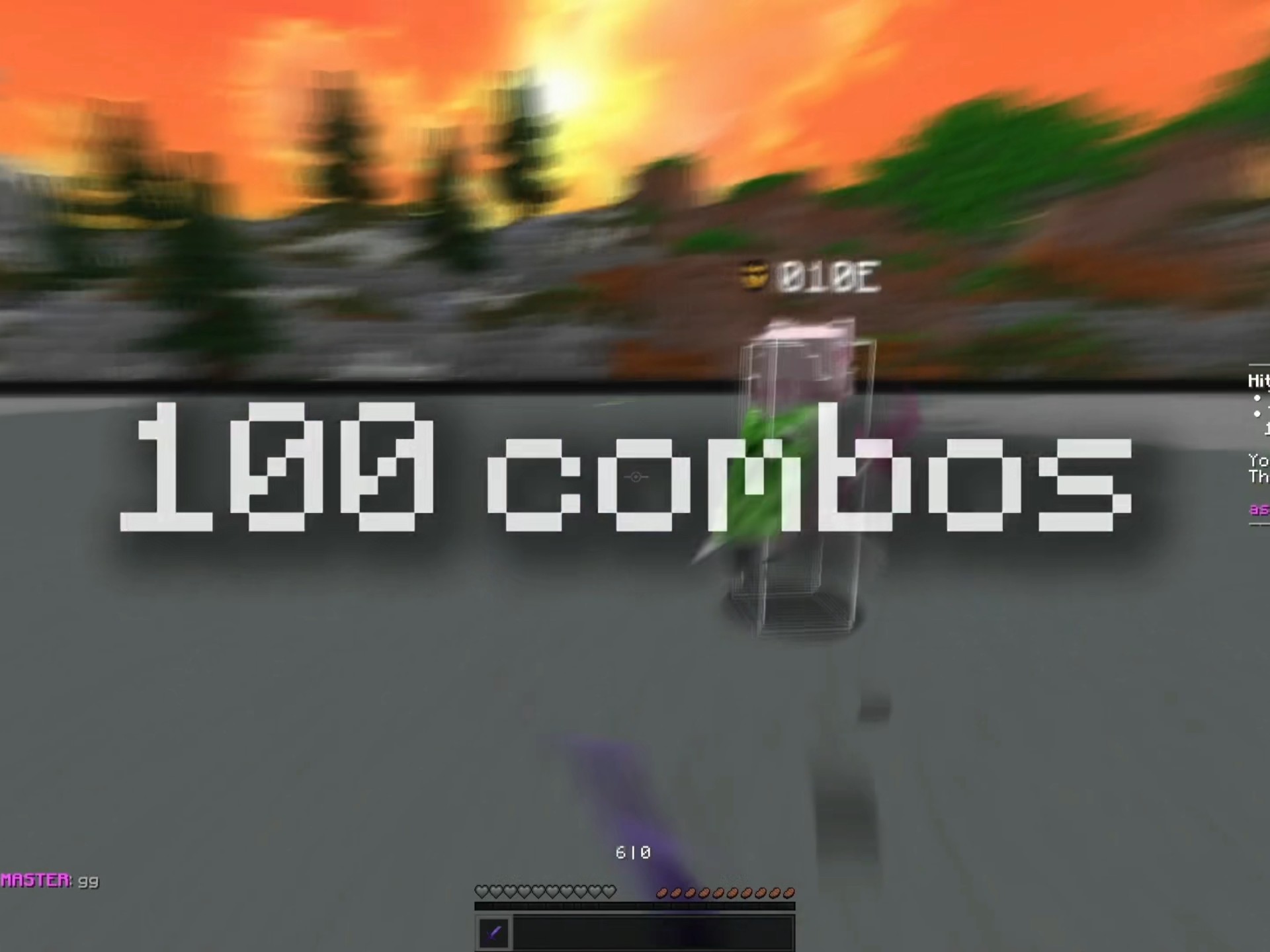 我的第5个100 combos