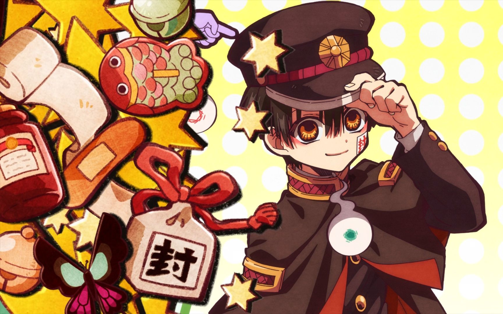 【简中】放学后少年花子君 第4话 海鸥怪物保育园