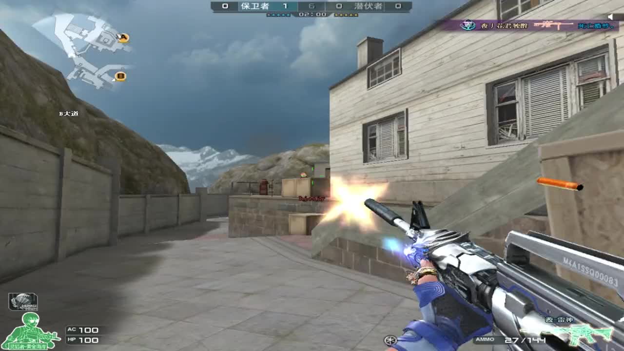 穿越火线端游排位简简单单来个1v4小操作学一下!