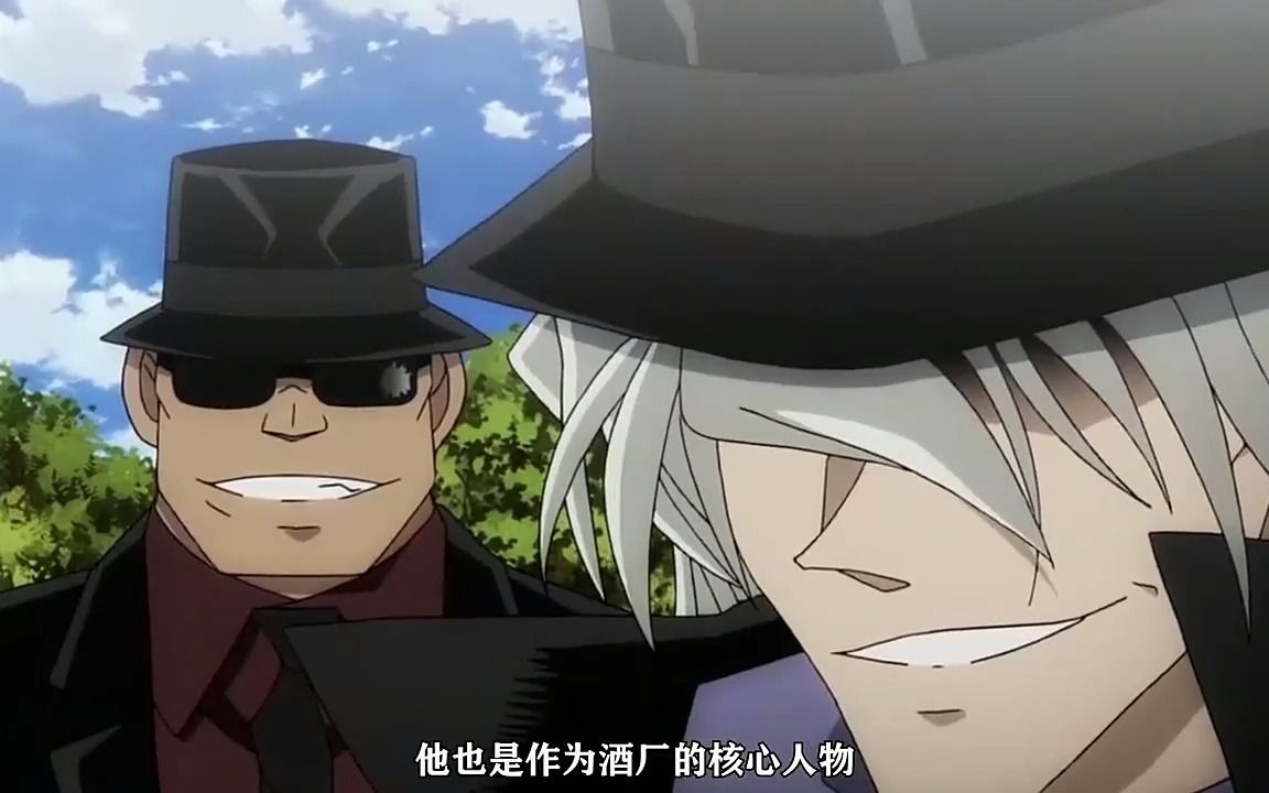 1 柯南里到底有多少种酒名,这是水里掺酒,还是酒里掺水?