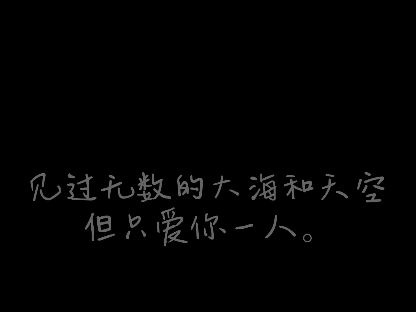 [图]一幕幕恍如昨日，跟你一起的时光一下就在脑