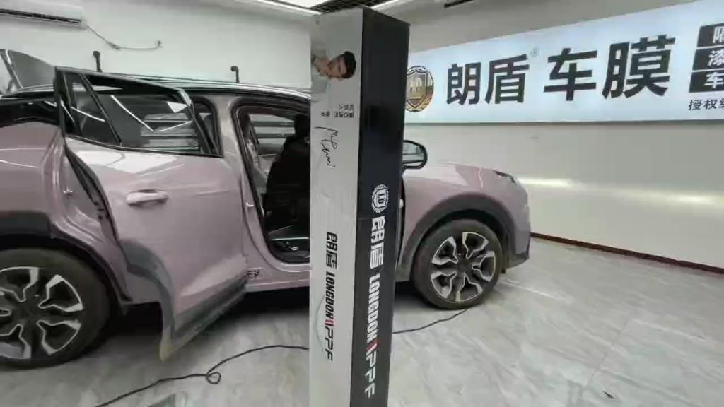 朗盾车膜 #隐形车衣