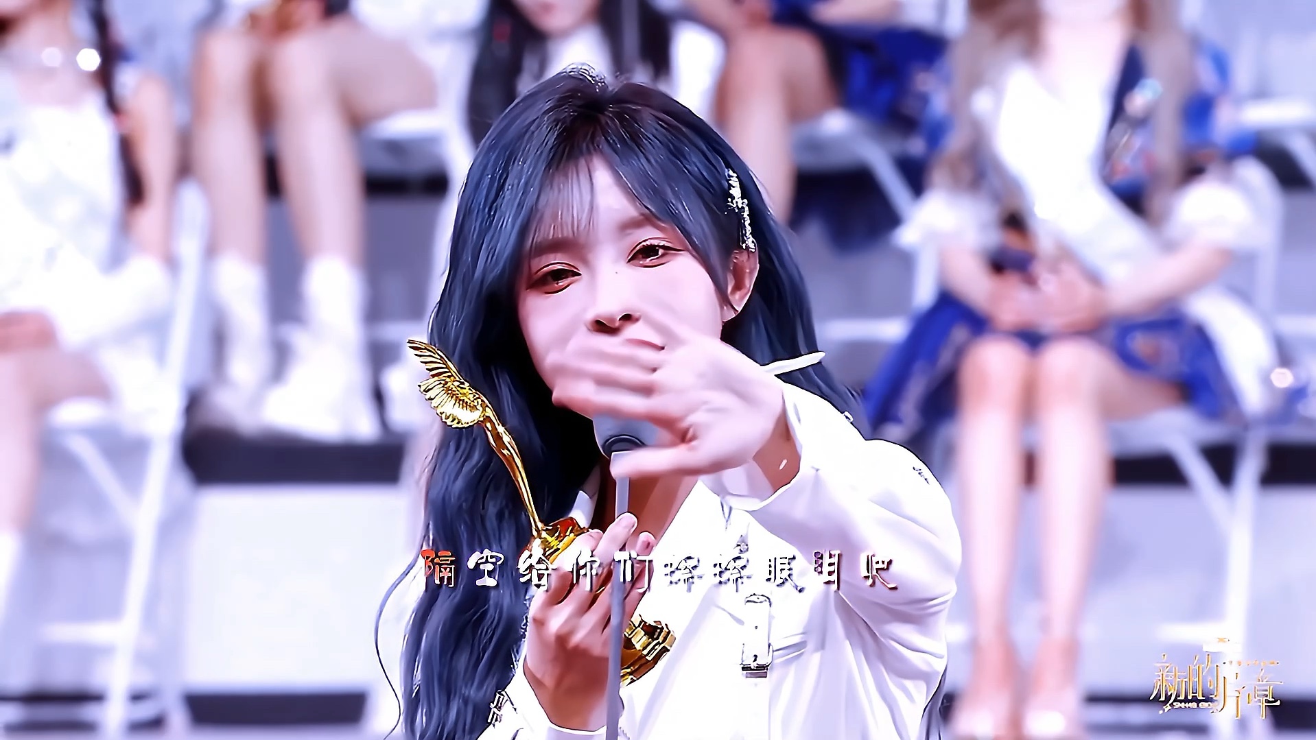 【杨冰怡】这十年,辛苦了.