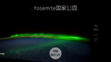 绝美风景!Yosemite国家公园【NASA印象】哔哩哔哩bilibili