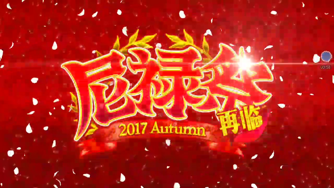 【FGI国服】尼禄祭高难:最古的英雄–吉尔伽美什哔哩哔哩bilibili