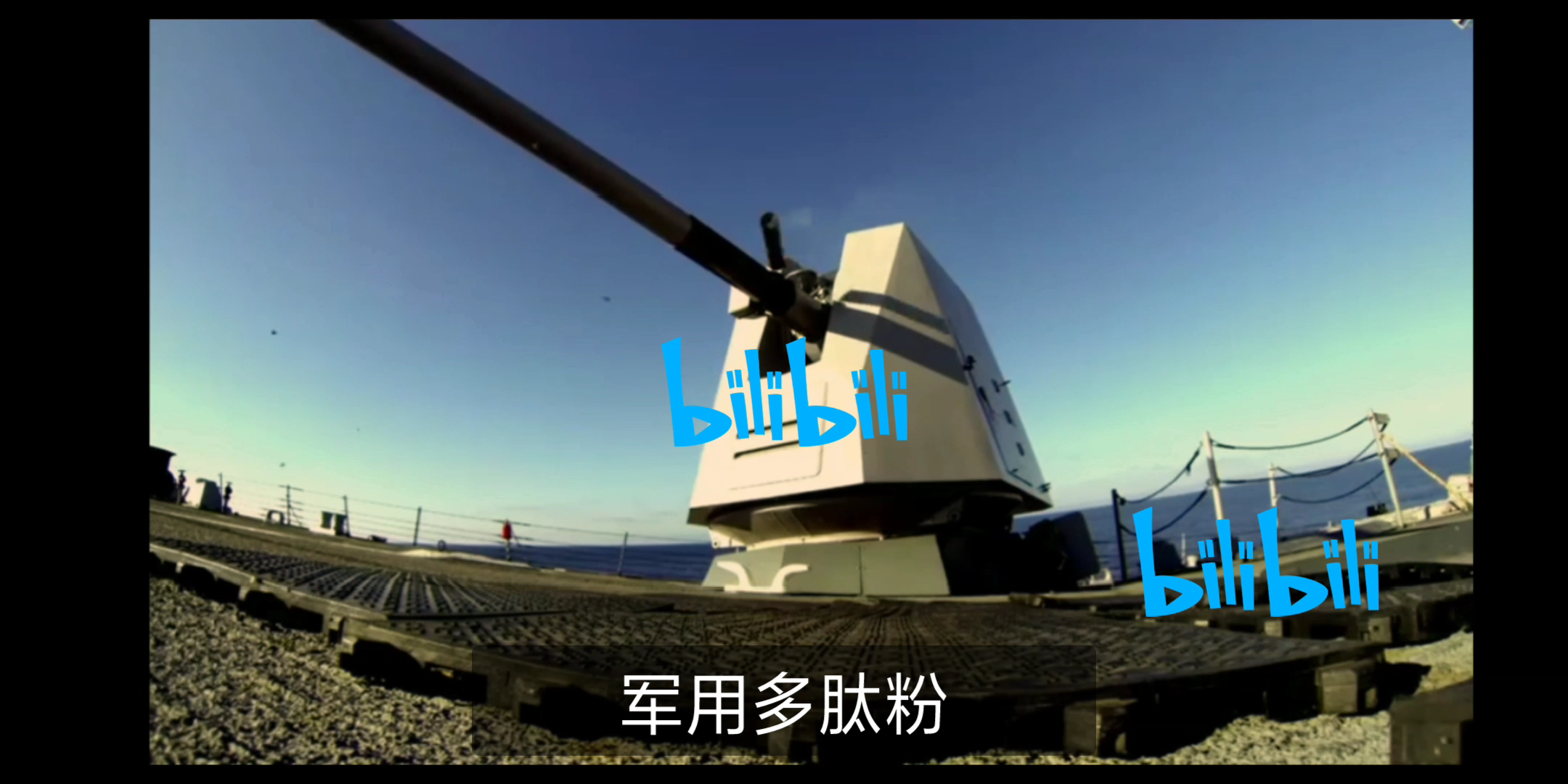 军用多肽粉小分子大豆低聚肽